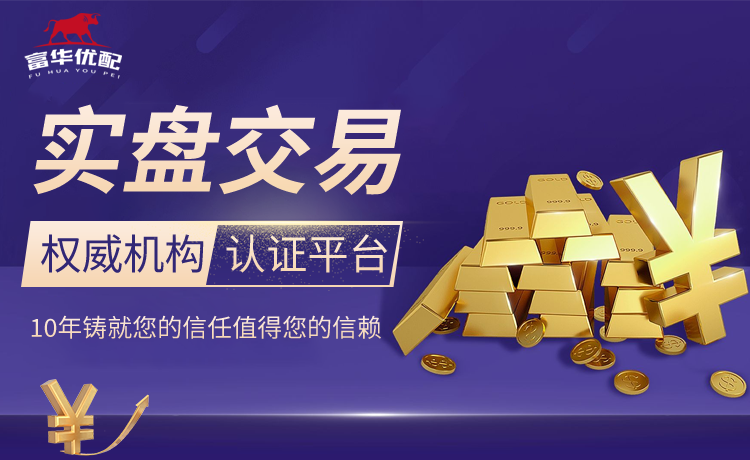 记者：米兰有意尼斯24岁左后卫梅尔文